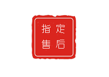 天津天梭售后维修服务中心